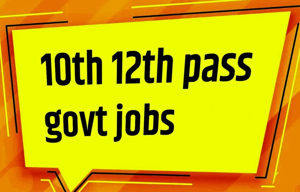 National Career Service Job Apply श्रम एवं रोजगार मंत्रालय 42100+ पदों पर निकली सरकारी भर्ती