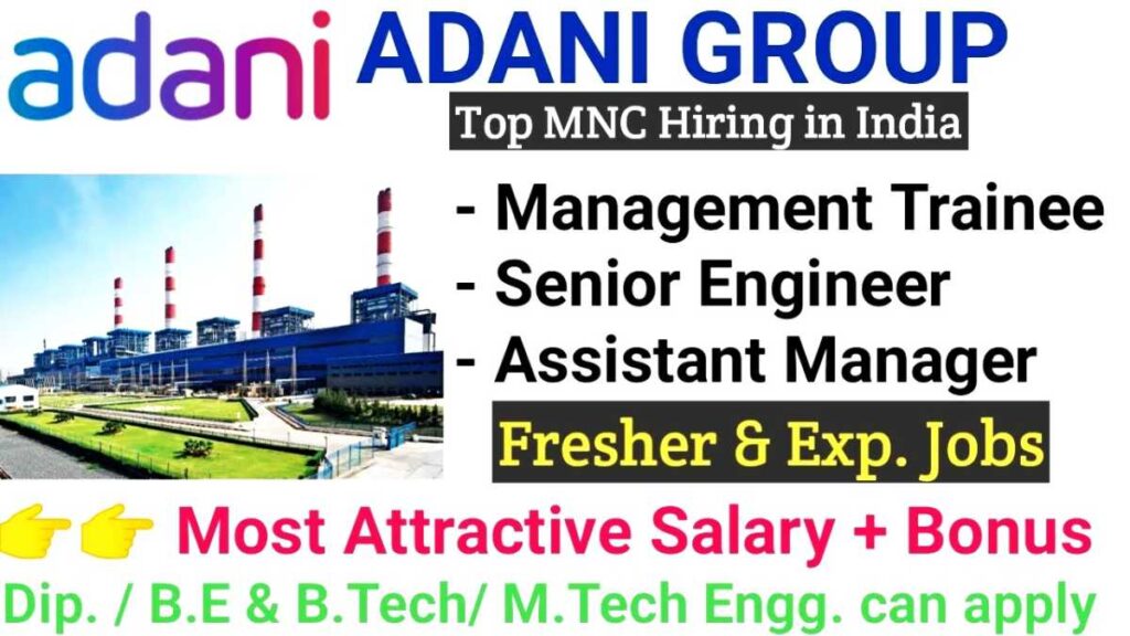 Adani Company Manger Job